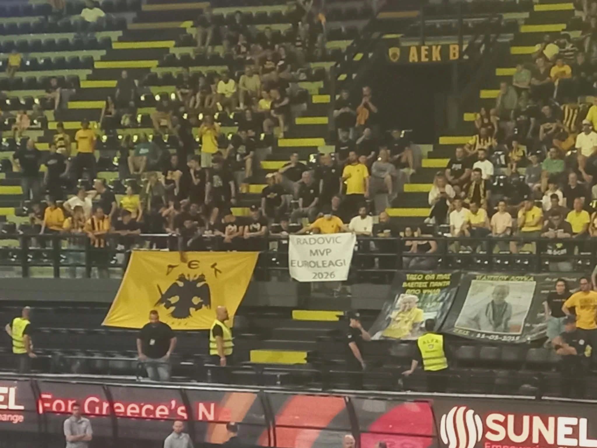 aek-pano.jpg?v=0