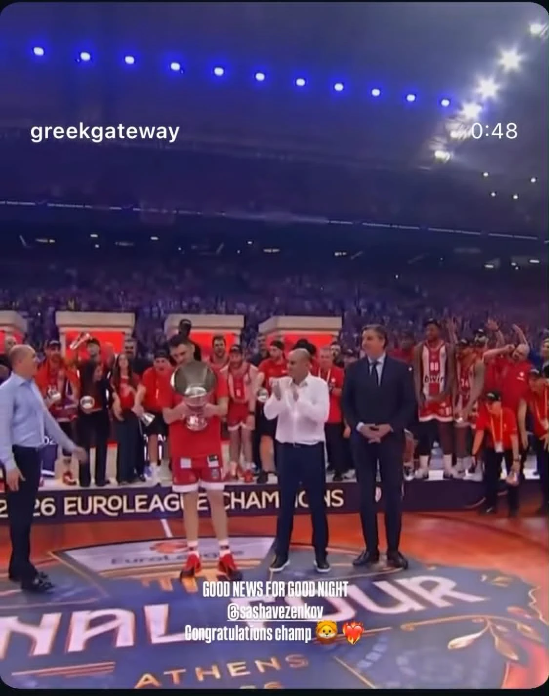 Το μήνυμα της Ντάρα για την κατάκτηση της EuroLeague