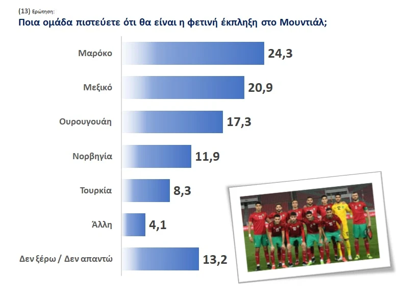 1.jfif