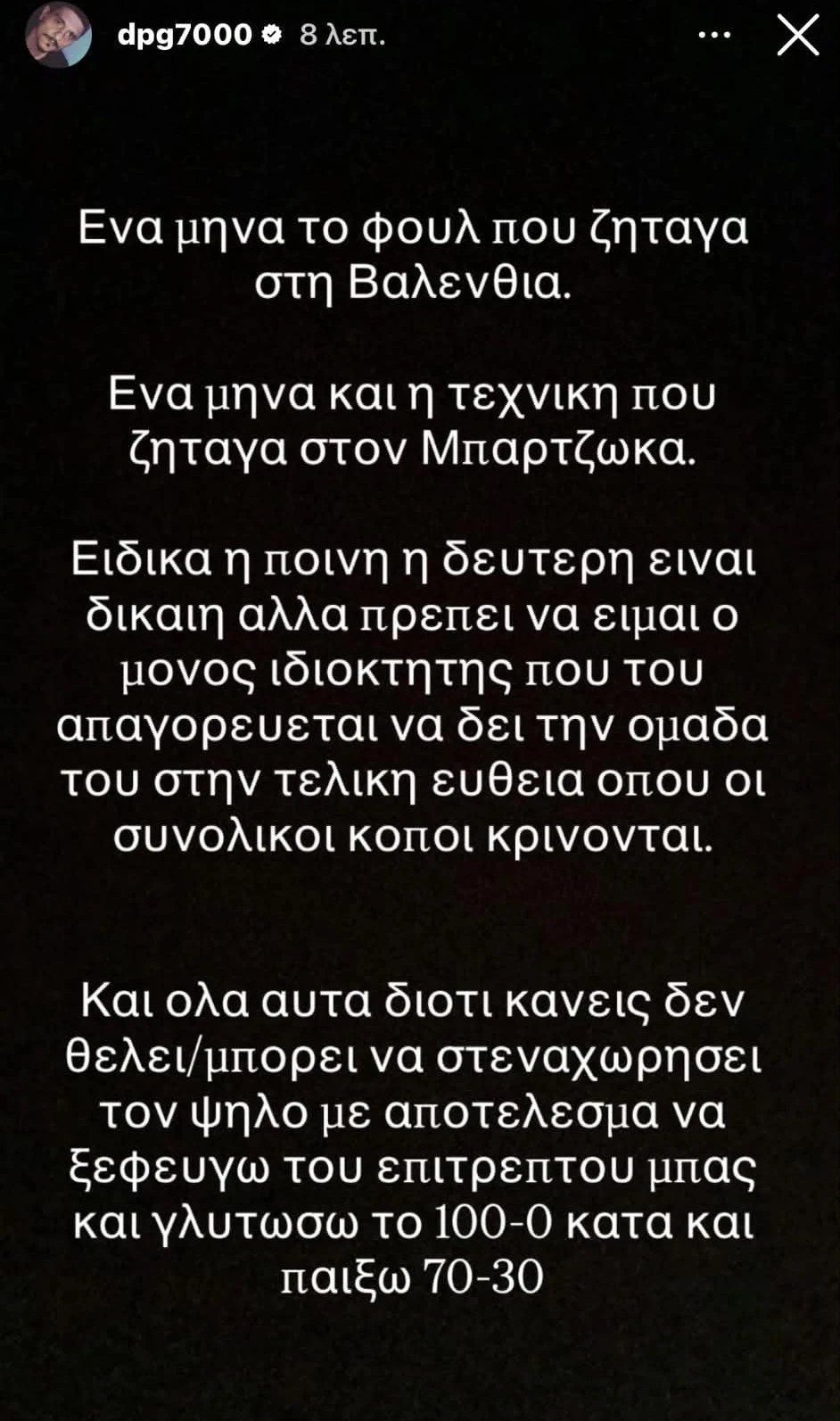 1ec5c02d-98e0-4c17-83da-51e8d0c8dd70.jpg?v=0