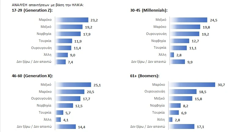 2.jfif