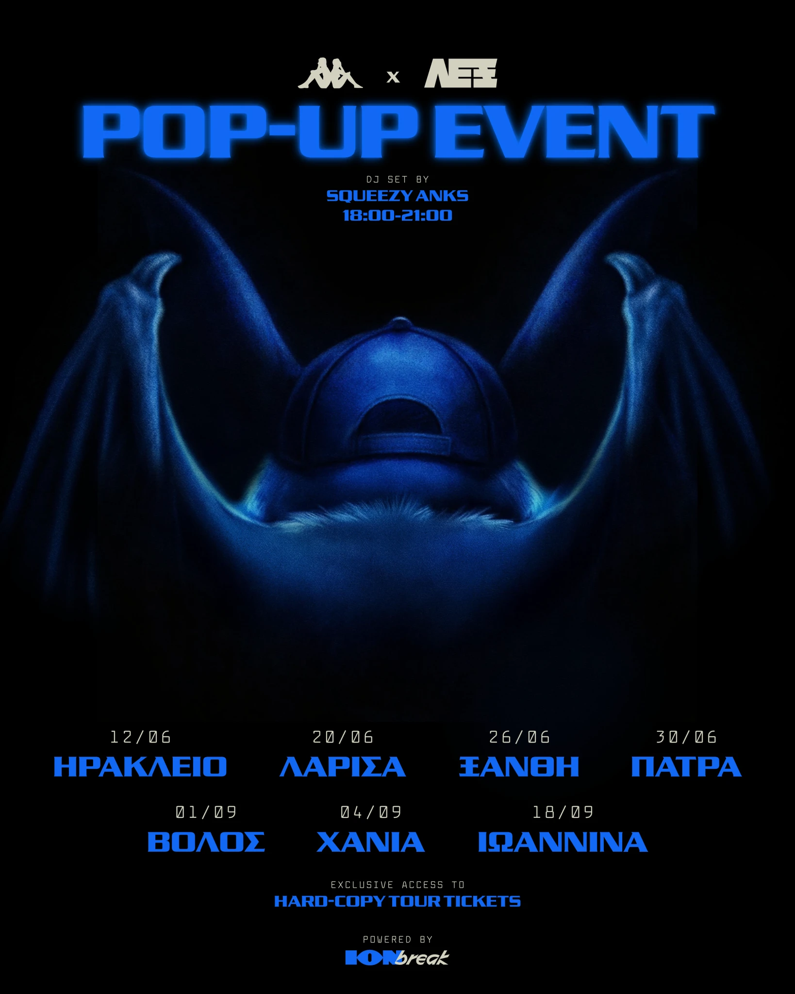 260602-kappa-lex-event-some-all-cities-post-1.png?v=0