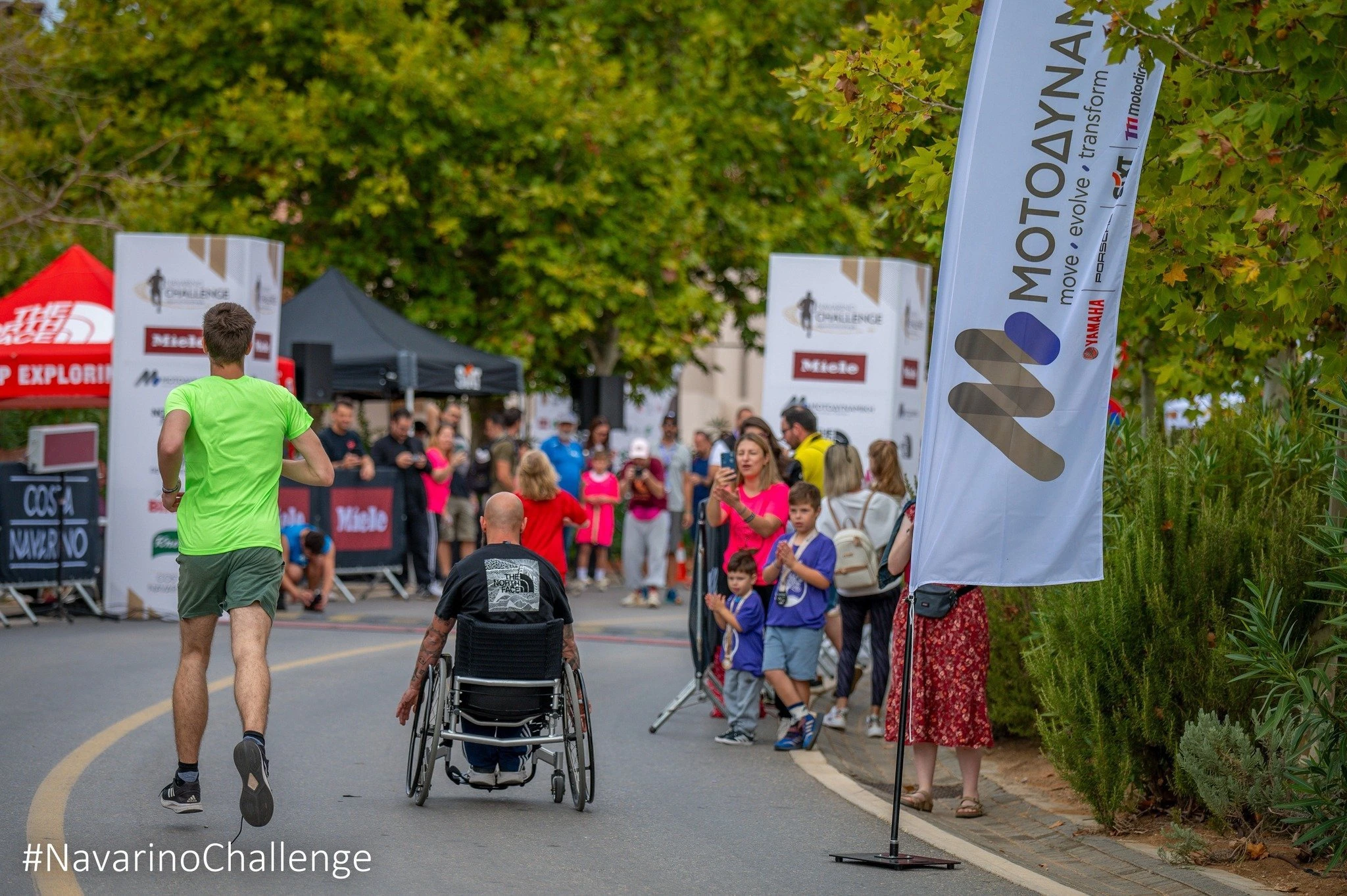 @&nbsp;Navarino&nbsp;Challenge