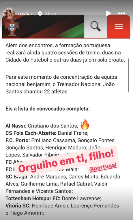 Instagram (@cristiano)