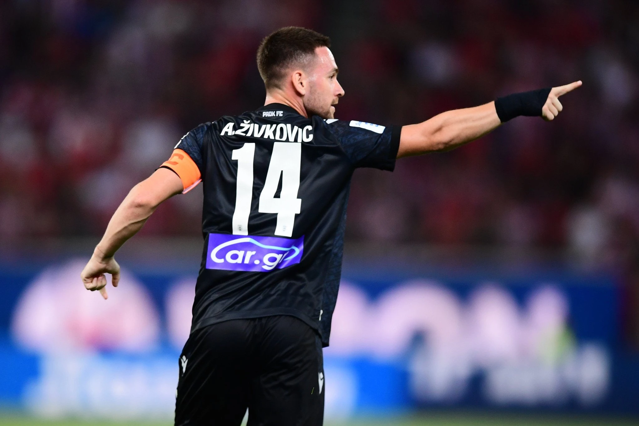 Πηγή: Eurokinissi