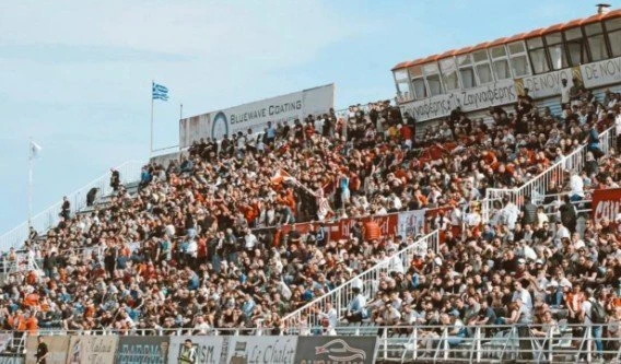 Πηγή: Α.Ο. Ξάνθη - AOX FC \ Facebook