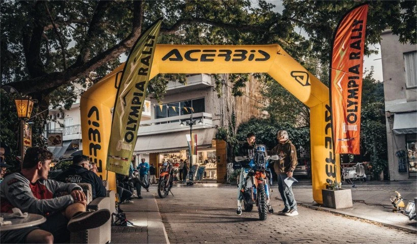 Φωτογραφία: Rally Cool Photography Matteo & Lorenzo Longobardy