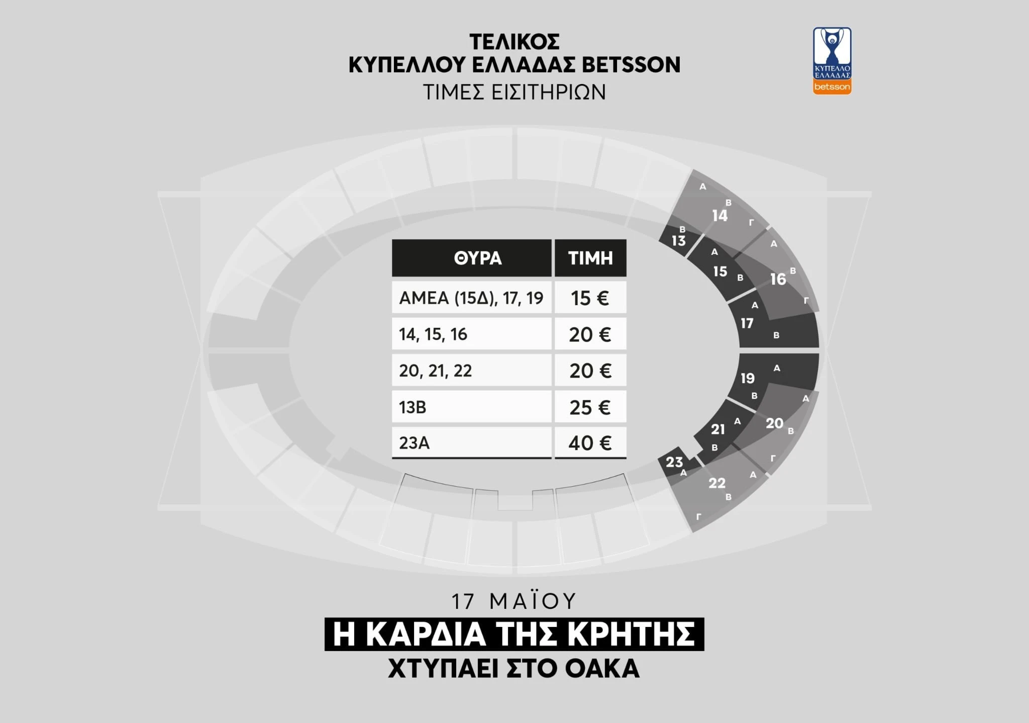 3821a9cc-195b-4107-9949-c983d84fe3be.jpeg?v=0