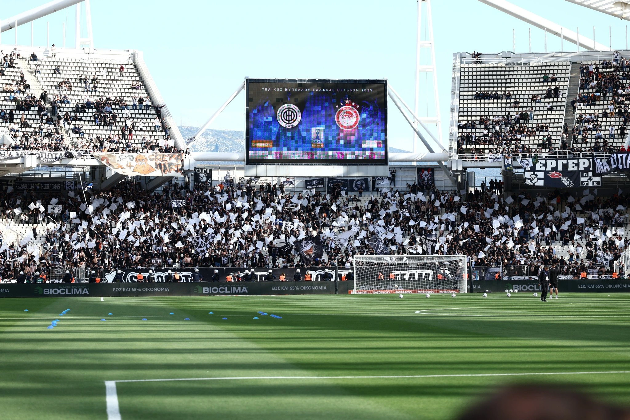 Πηγή: Eurokinissi