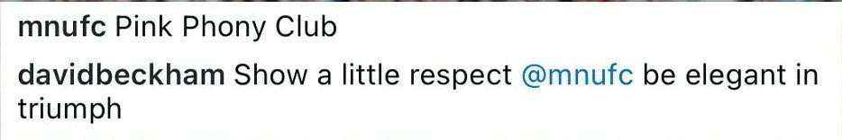 To σχόλιο του Ντέιβιντ Μπέκαμ / Instagram (@mnufc)