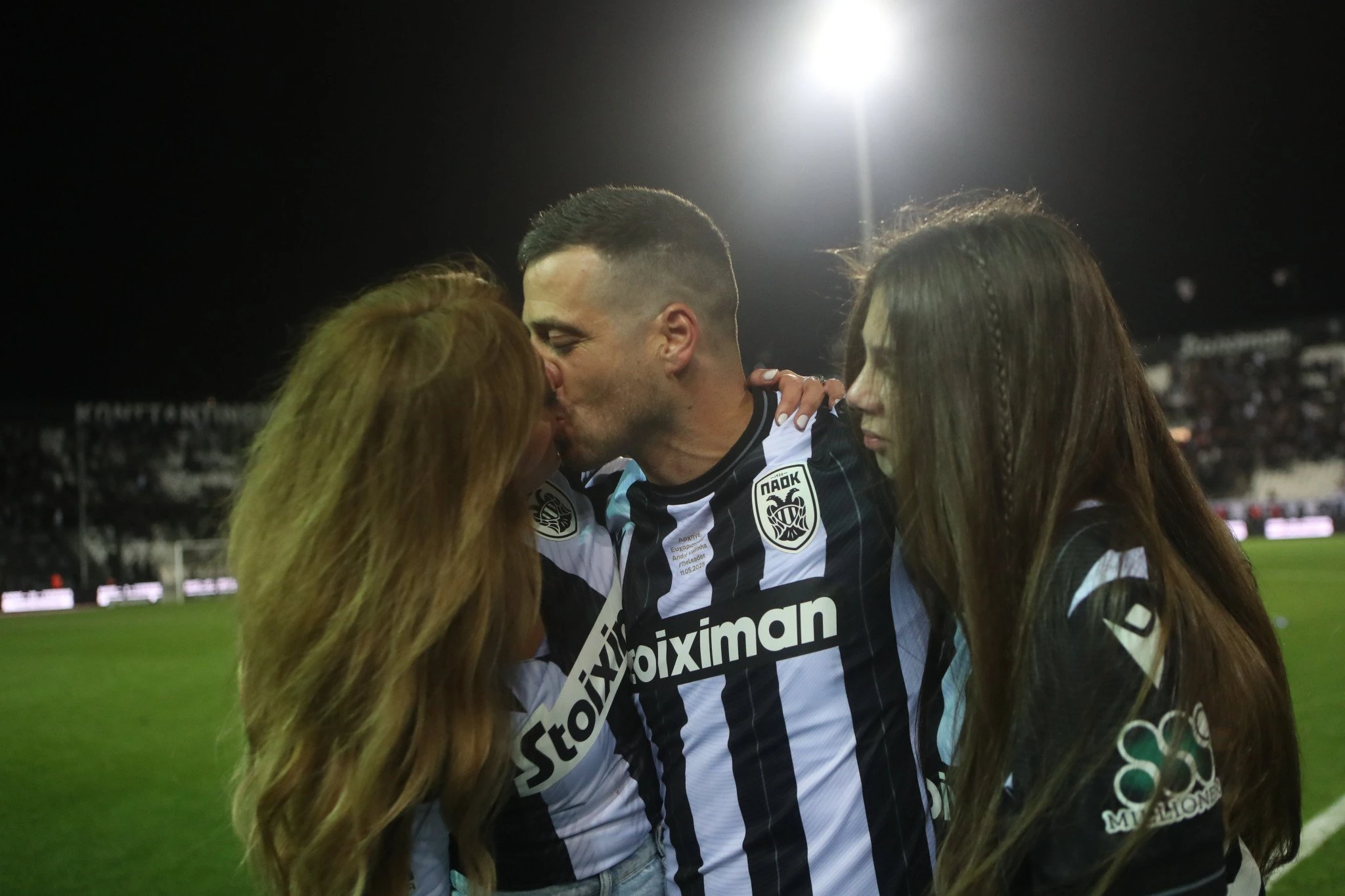 Πηγή: Eurokinissi