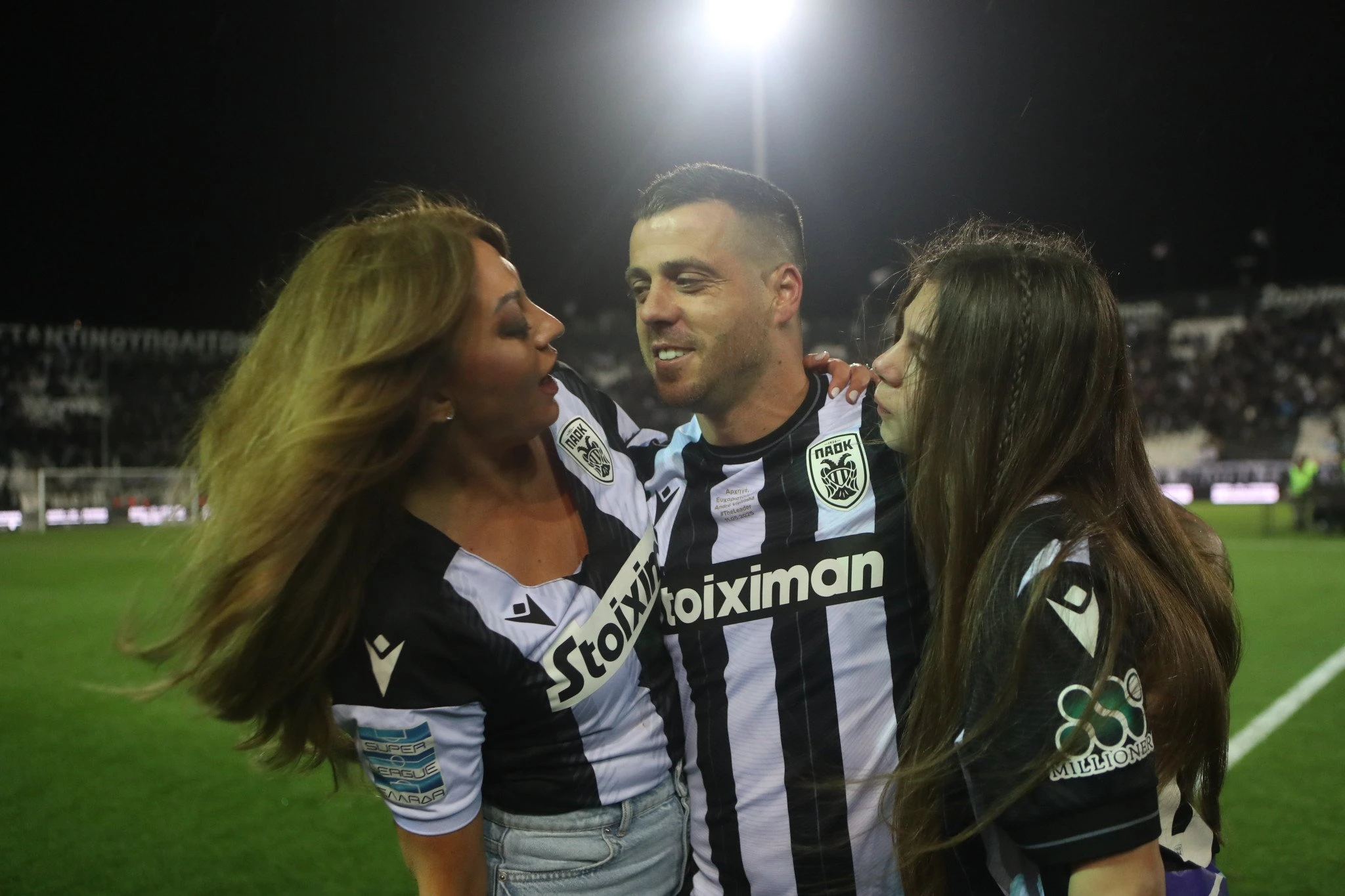 Πηγή: Eurokinissi