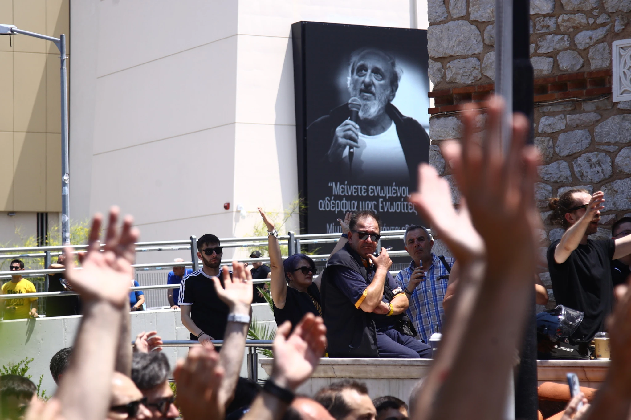 Πηγή:&nbsp;Eurokinissi