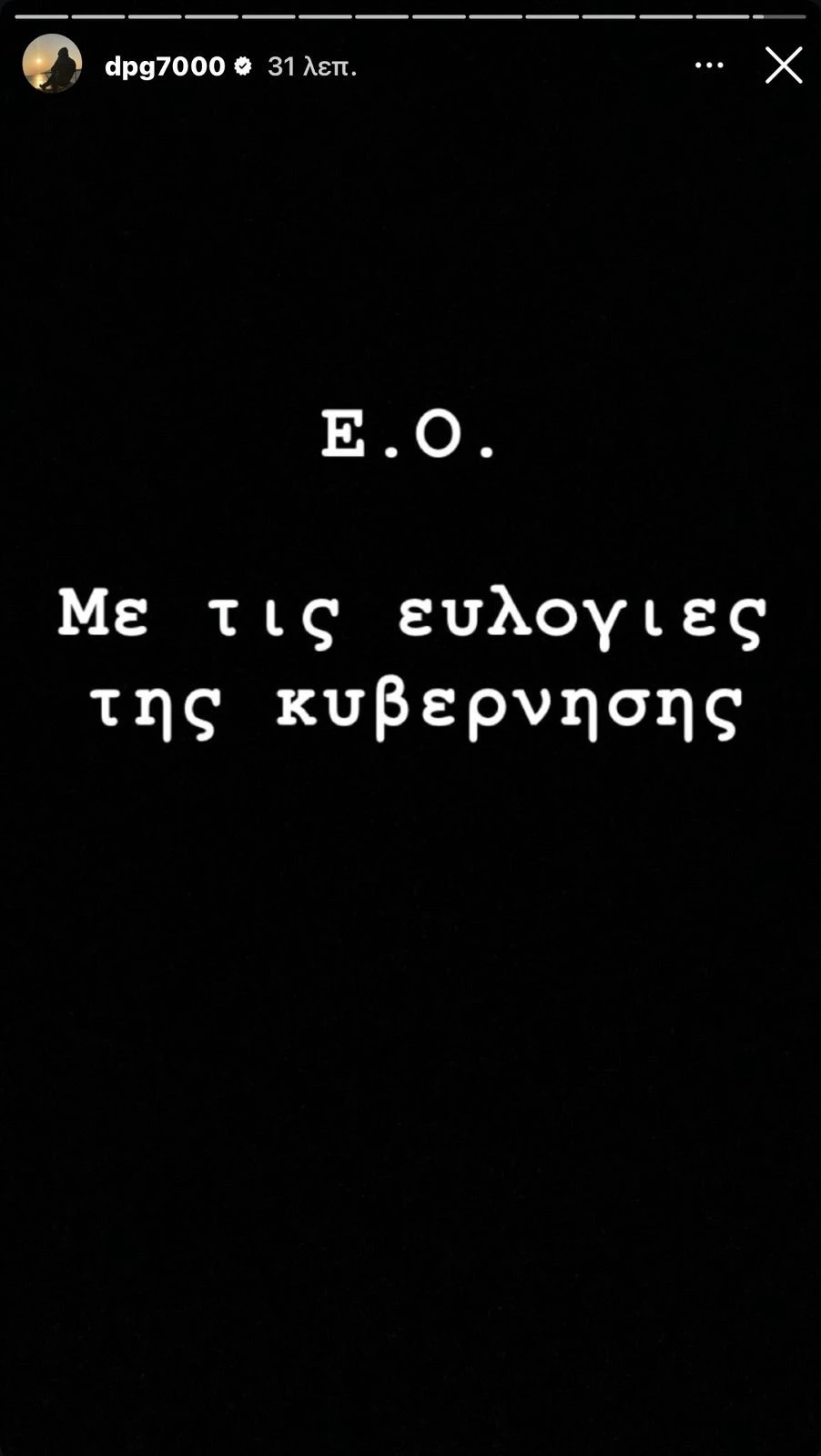 olympiakos-1.jpg?v=0