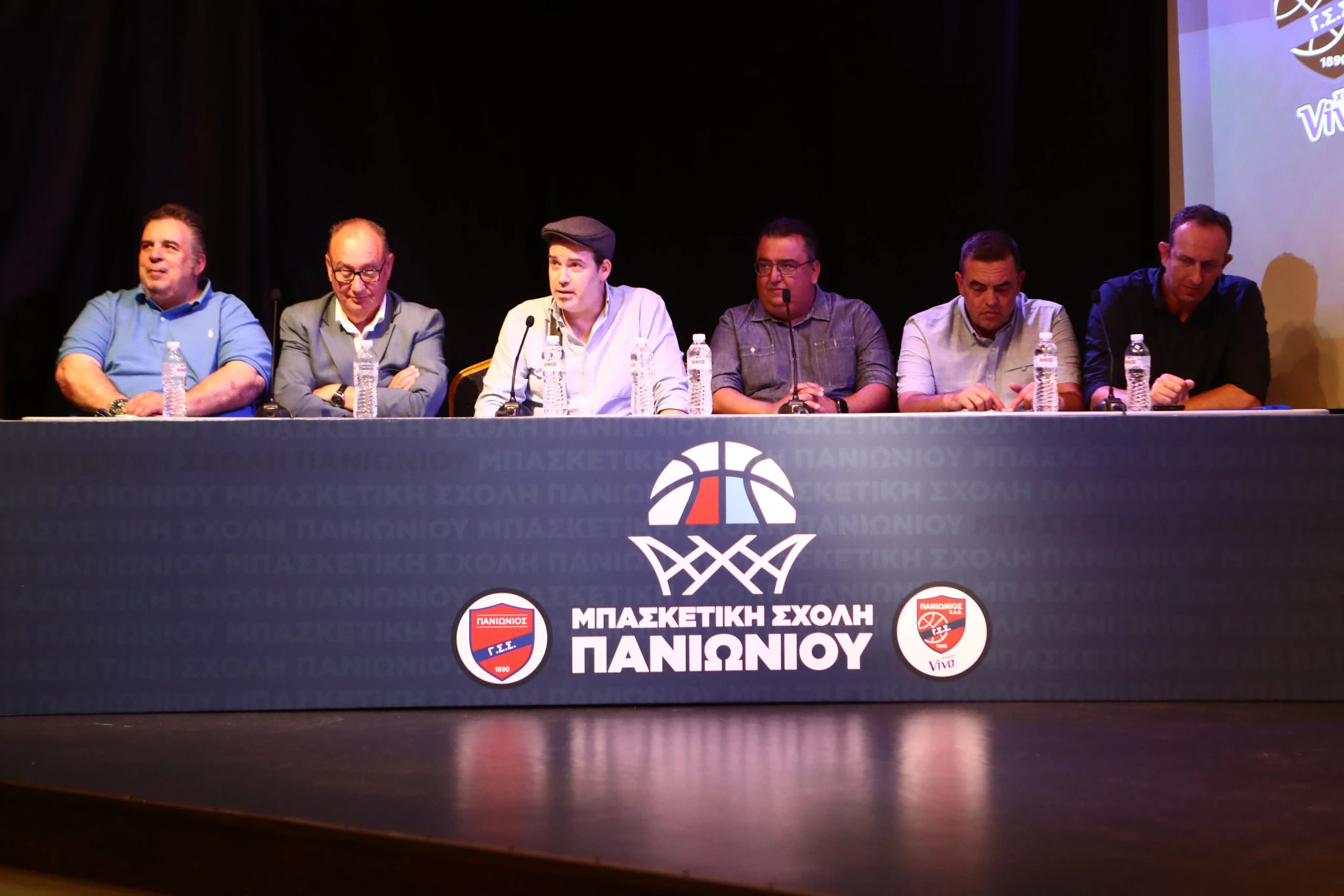 Πηγή: Eurokinissi