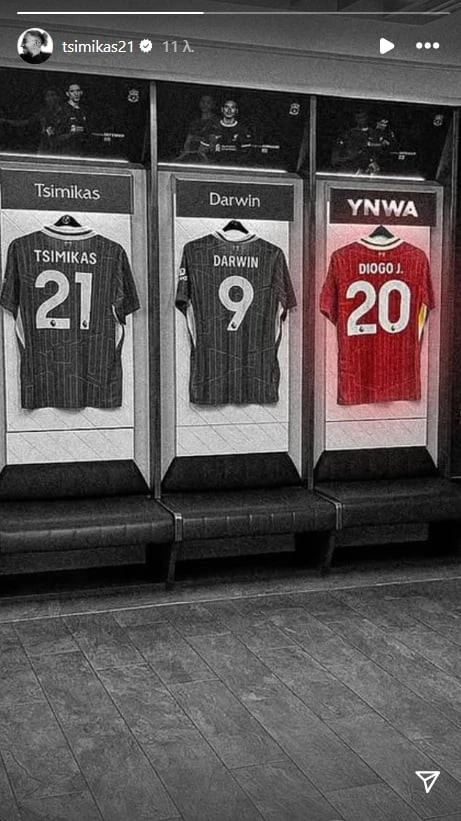 To story του Κώστα&nbsp;Τσιμίκα για τον Ντιόγκο Ζότα/IG:Tsimikas21