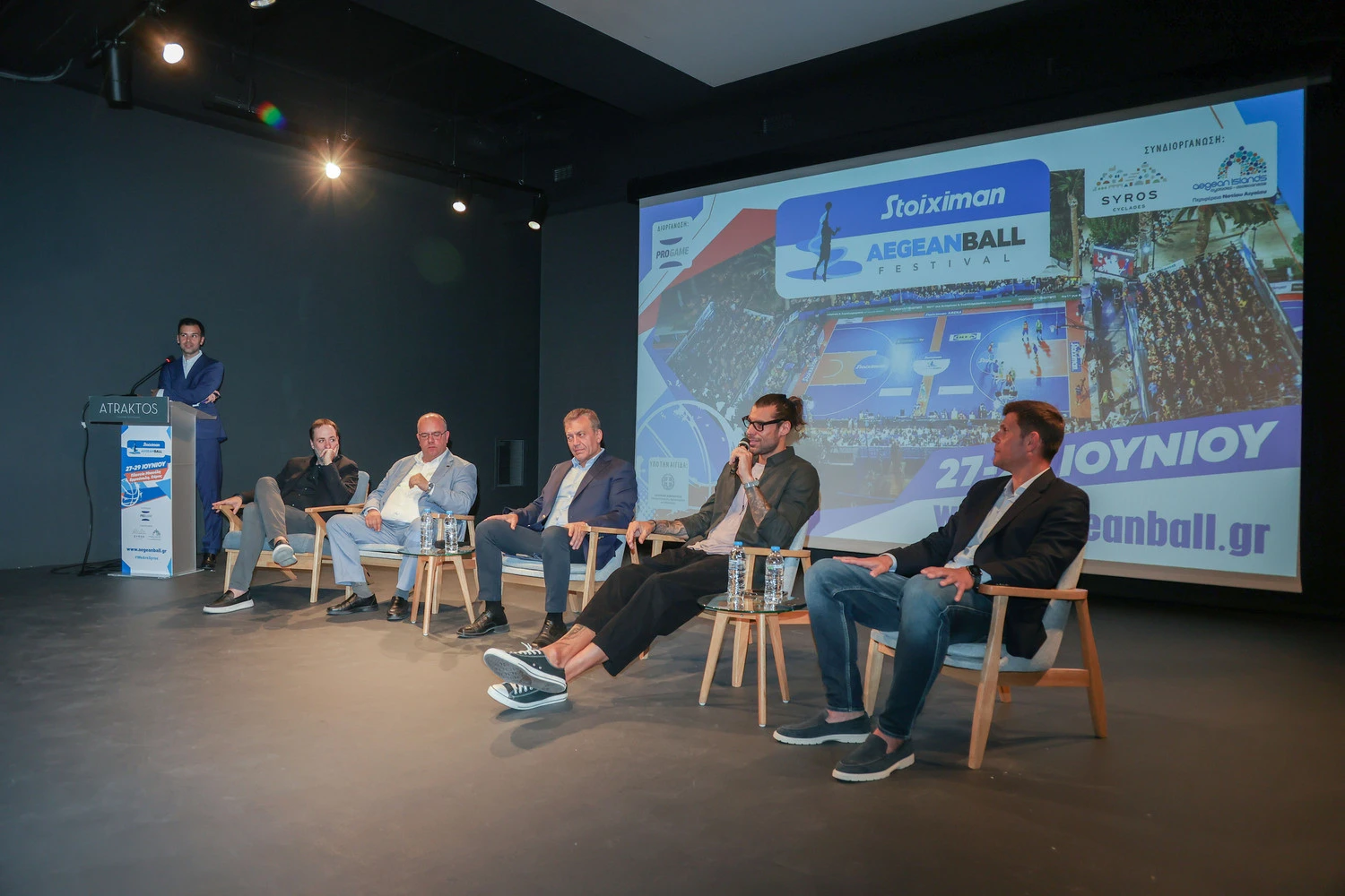 @ Stoiximan AegeanBall Festival