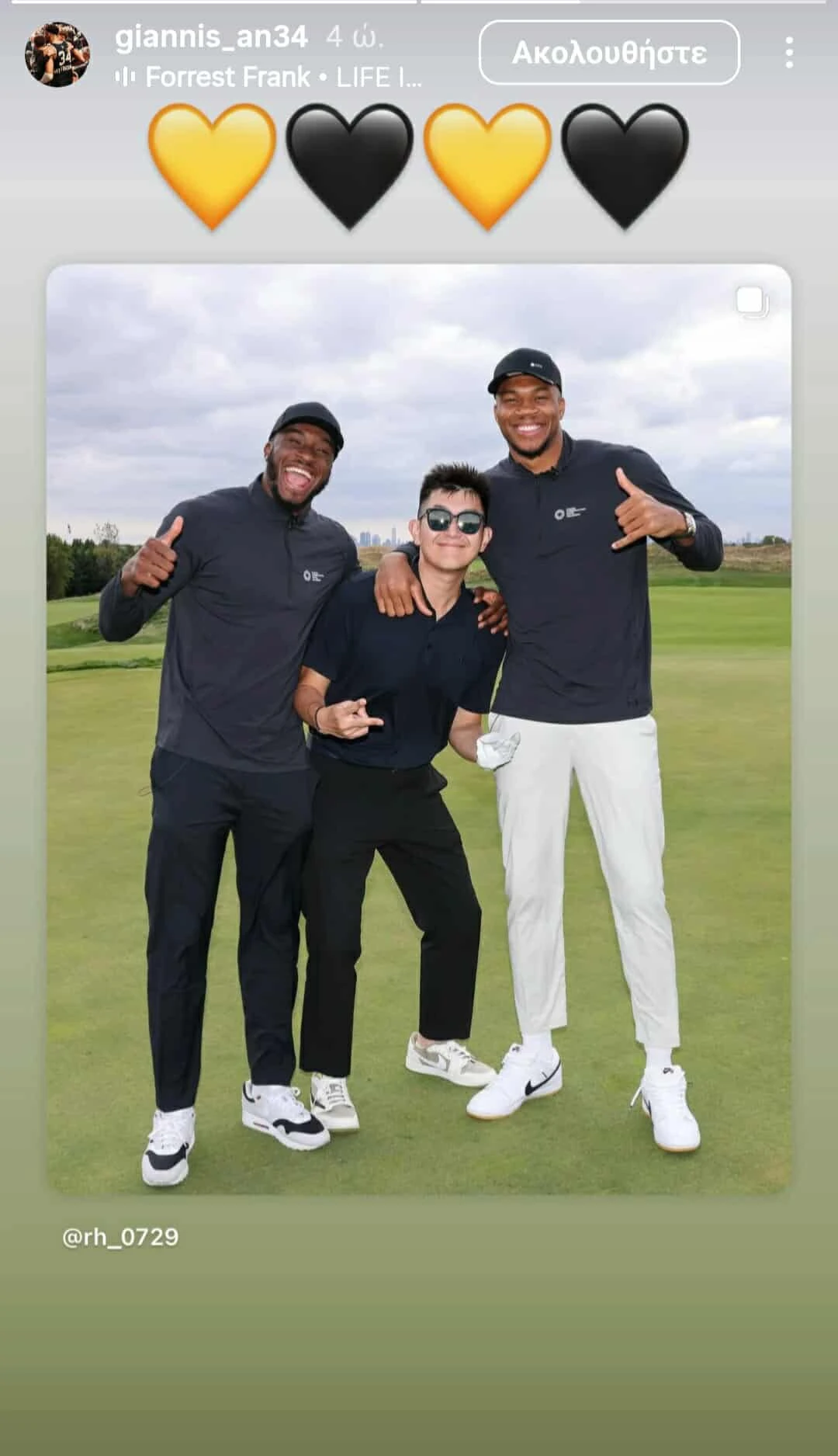 512954136-1234902074348829-4742815981280433988-n.jpg?v=0