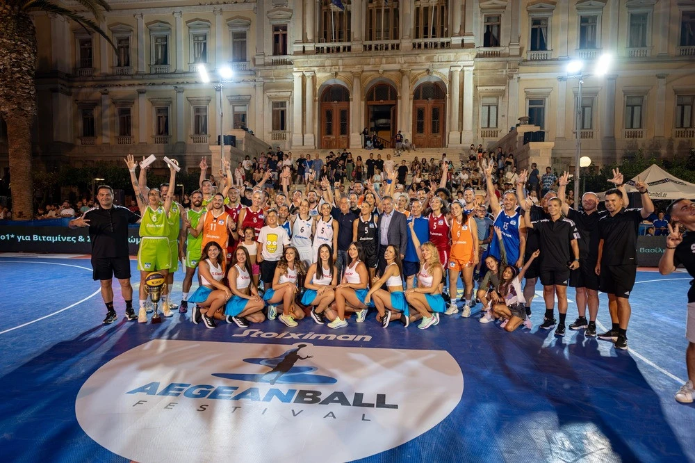 @ Stoiximan AegeanBall Festival