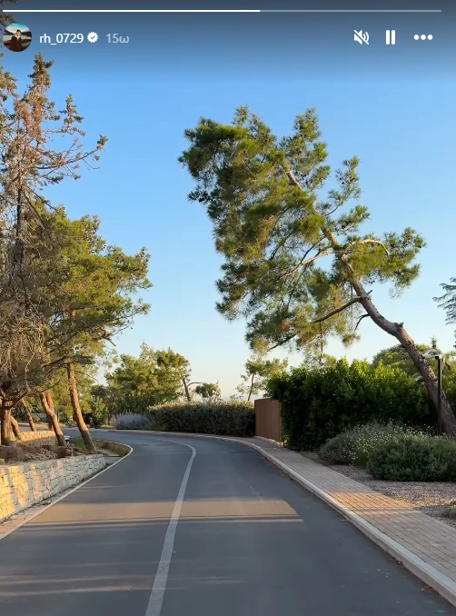 Screenshot / IG: rh_0729