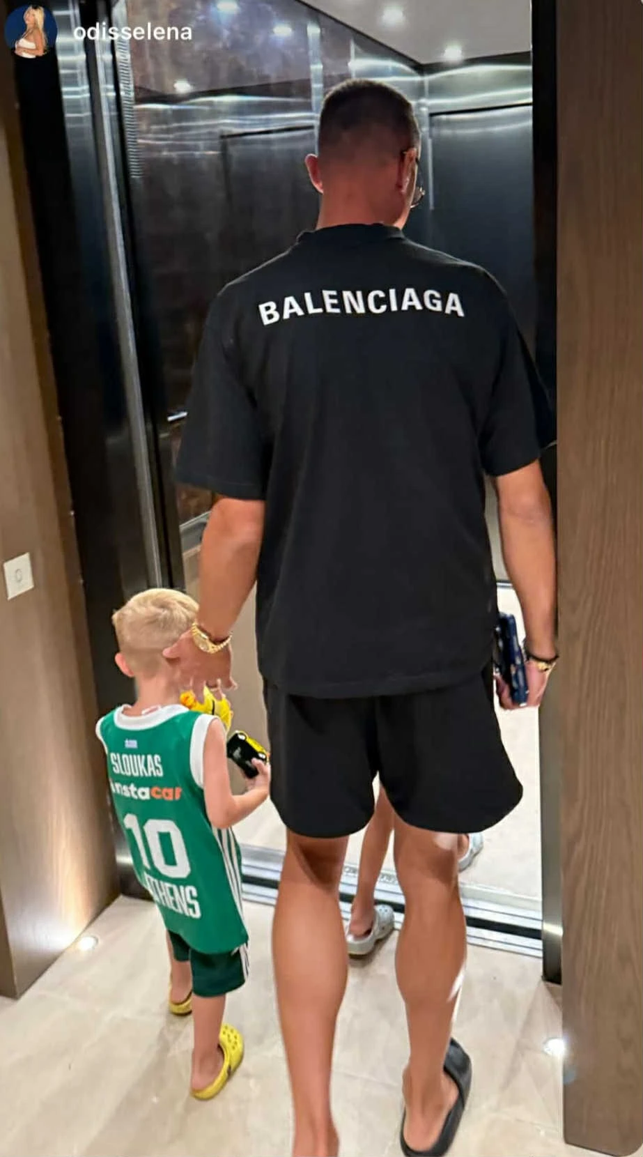 Πηγή: @vlachod1mos