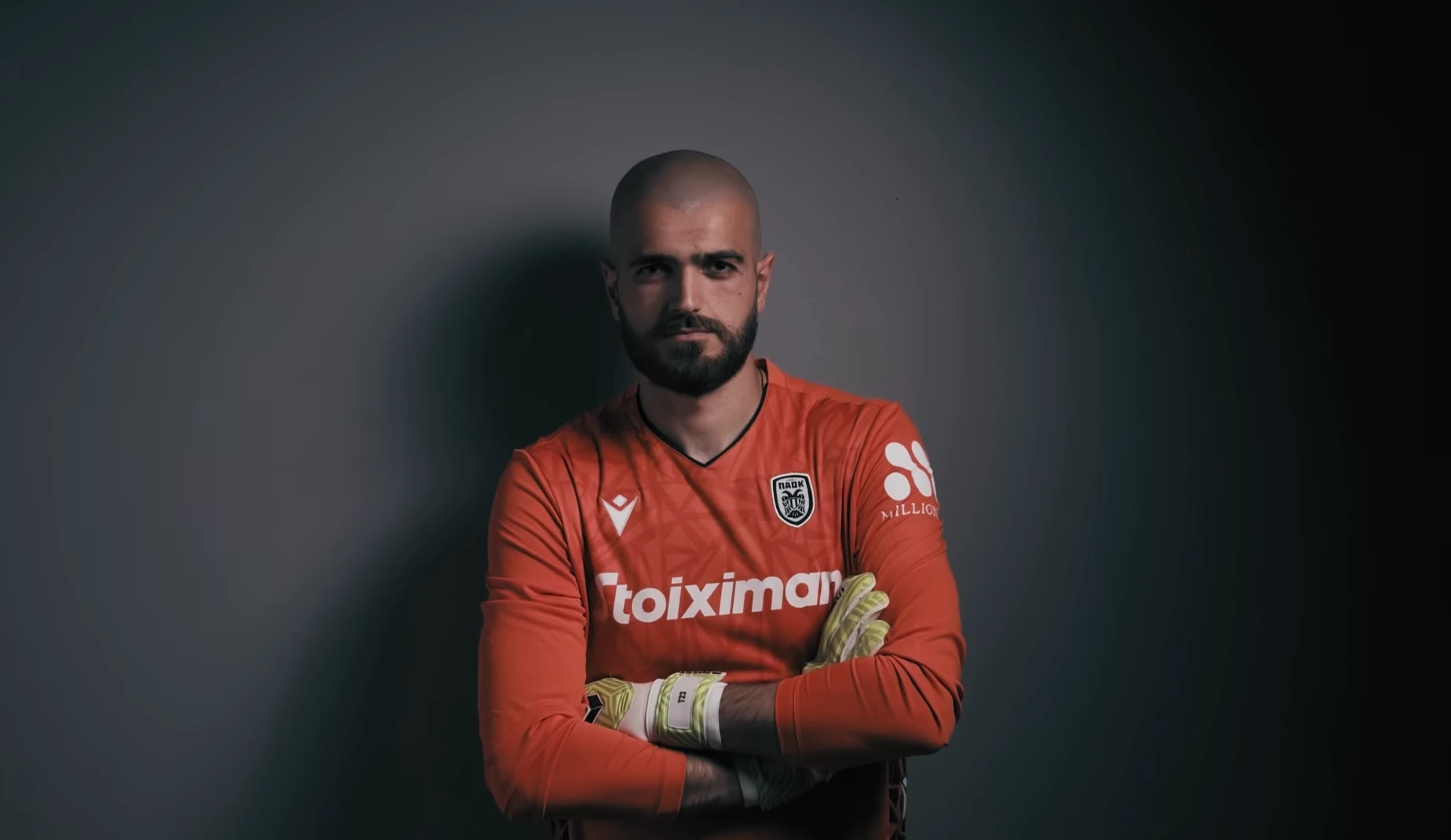 Γκουγκεσαβίλι