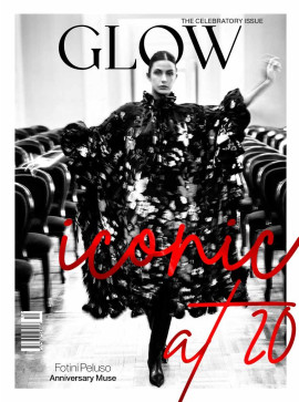 Πρωτοσέλιδο