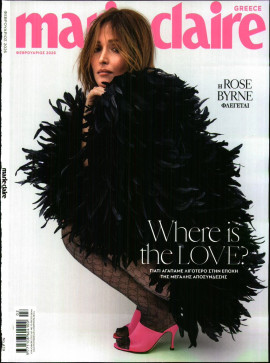 Πρωτοσέλιδο