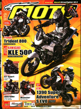 Πρωτοσέλιδο