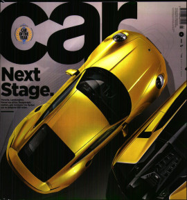 Πρωτοσέλιδο