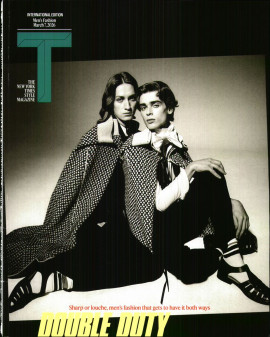 Πρωτοσέλιδο