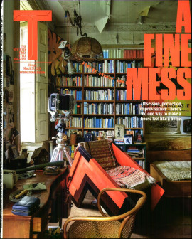 Πρωτοσέλιδο