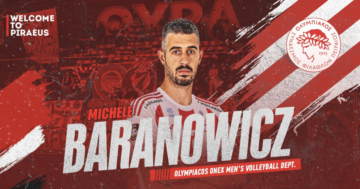 www.athletiko.gr