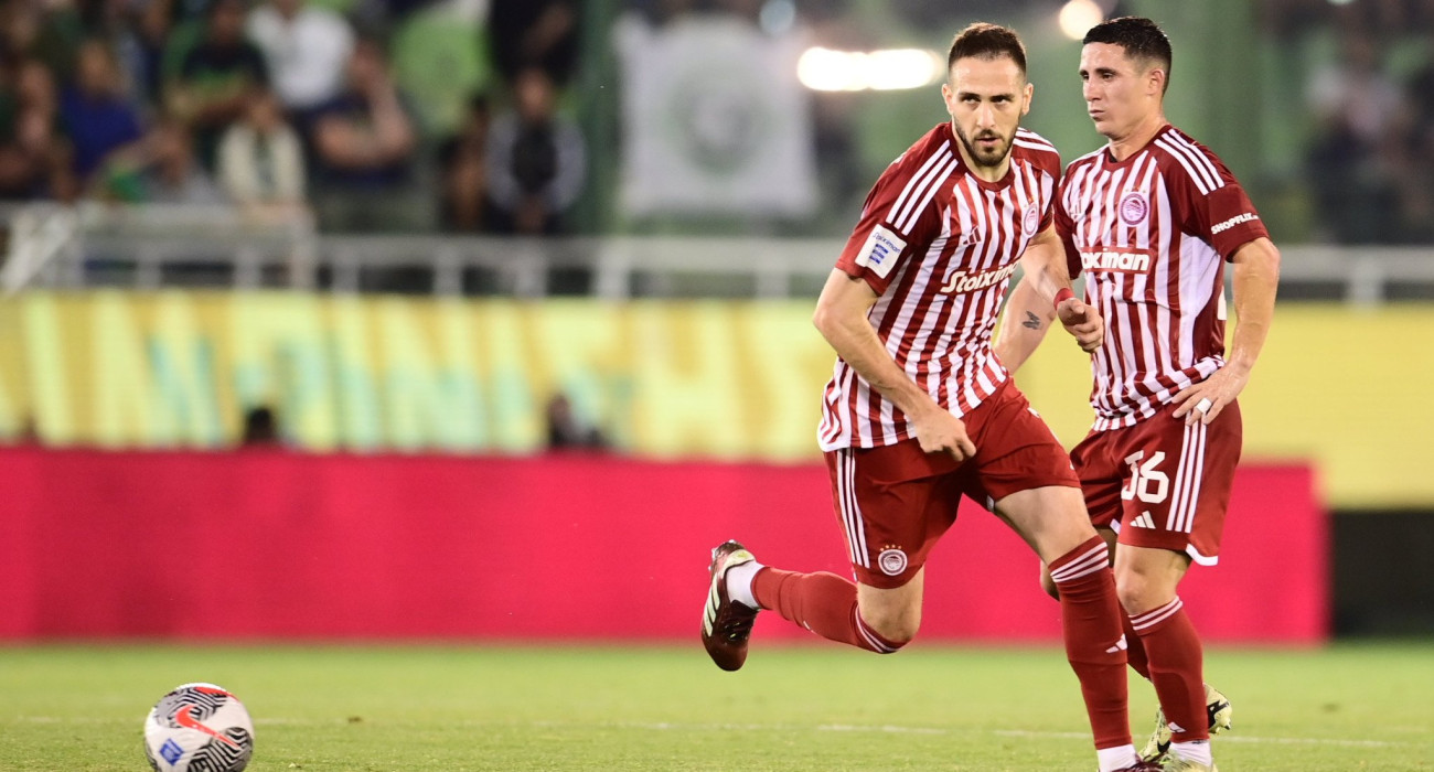 Φορτούνης και Ποντένσε / Πηγή: Eurokinissi