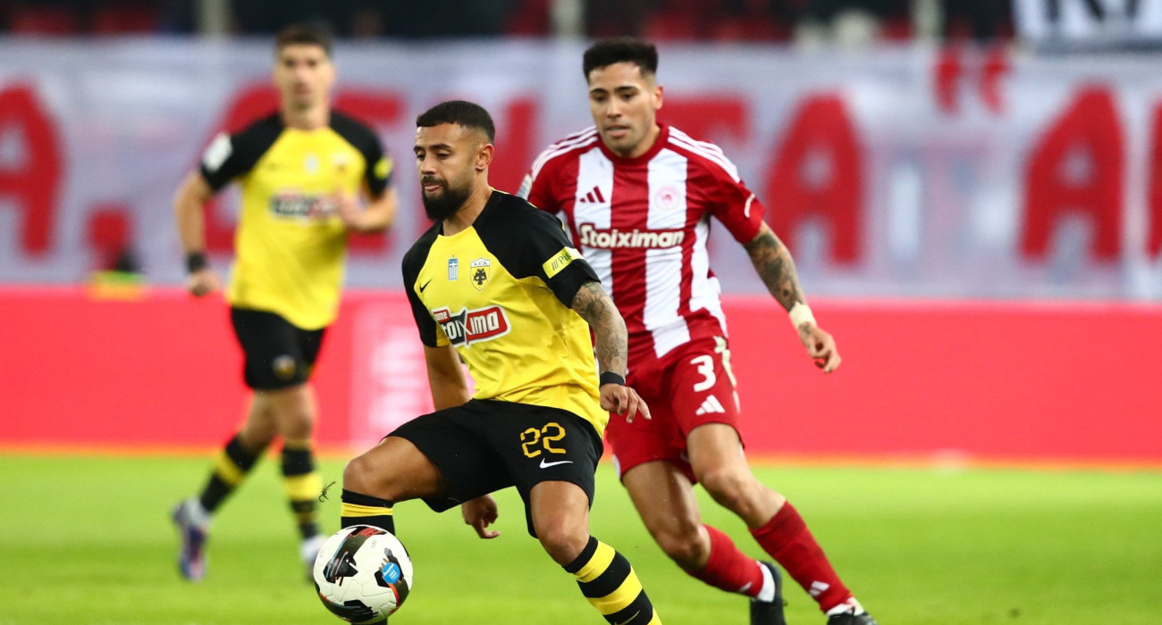 Πηγή: Eurokinissi