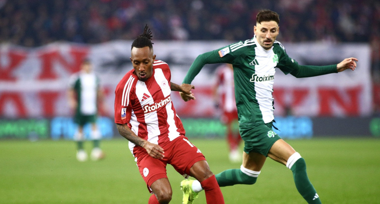 Πηγή: Eurokinissi