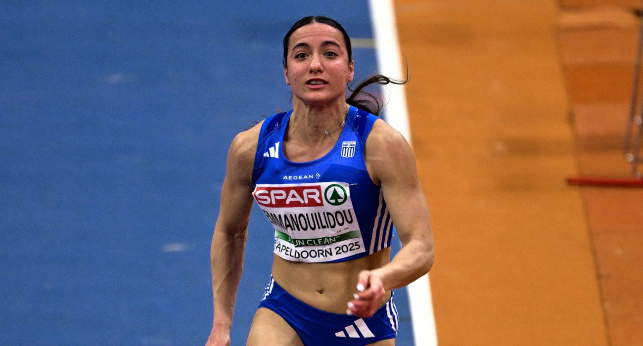 Πηγή: Eurokinissi