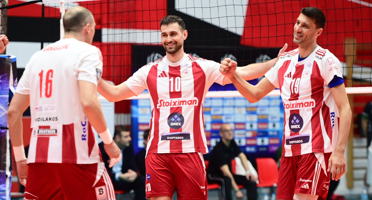 Πηγή/Eurokinissi