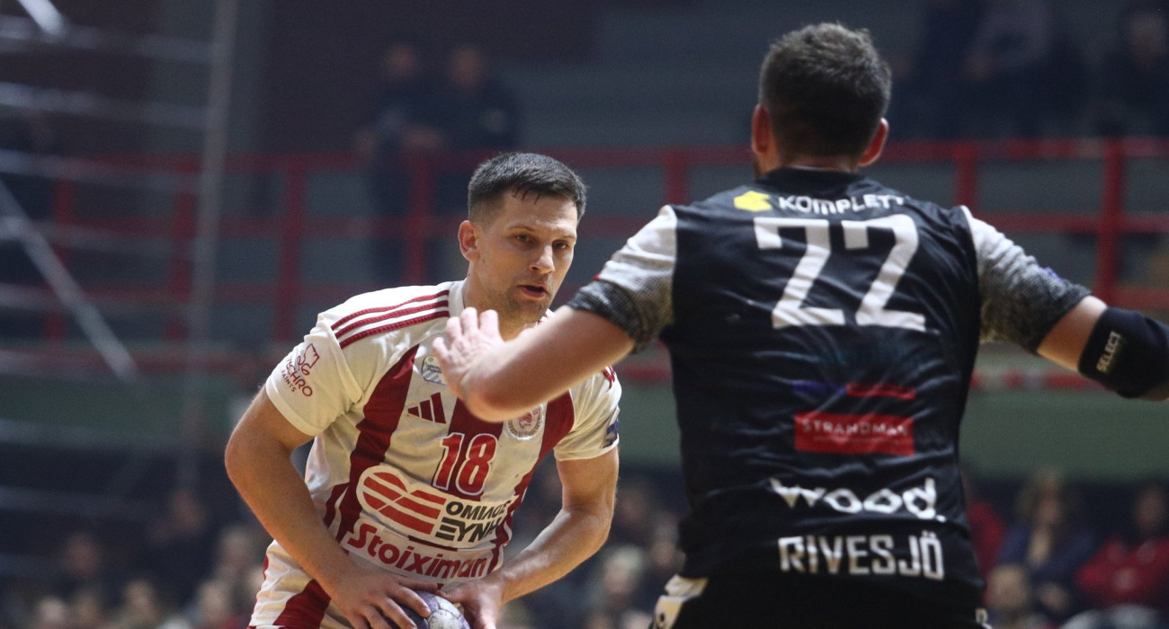 Πηγή/Eurokinissi