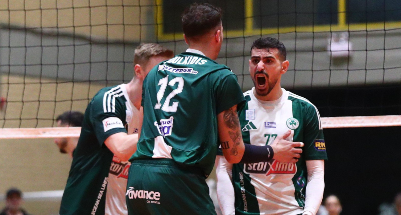 Πηγή/Eurokinissi