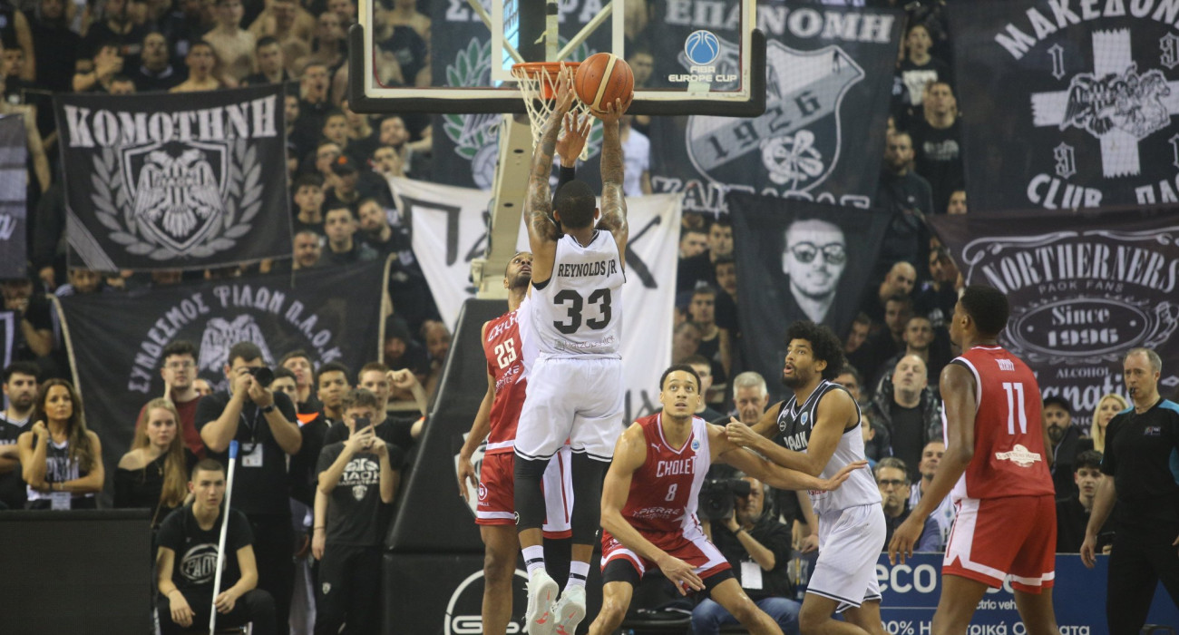 Πηγή: Eurokinssi