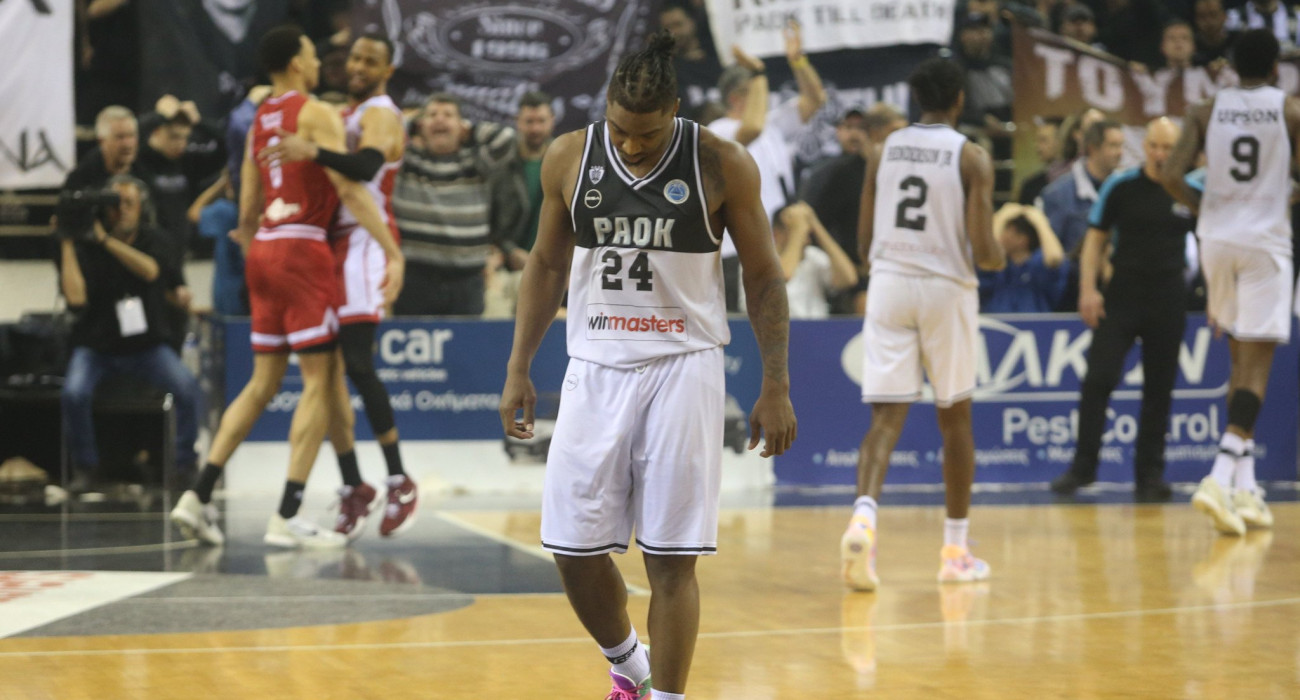 Πηγή: Eurokinissi