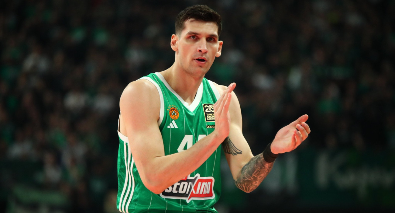 Πηγή: Eurokinissi