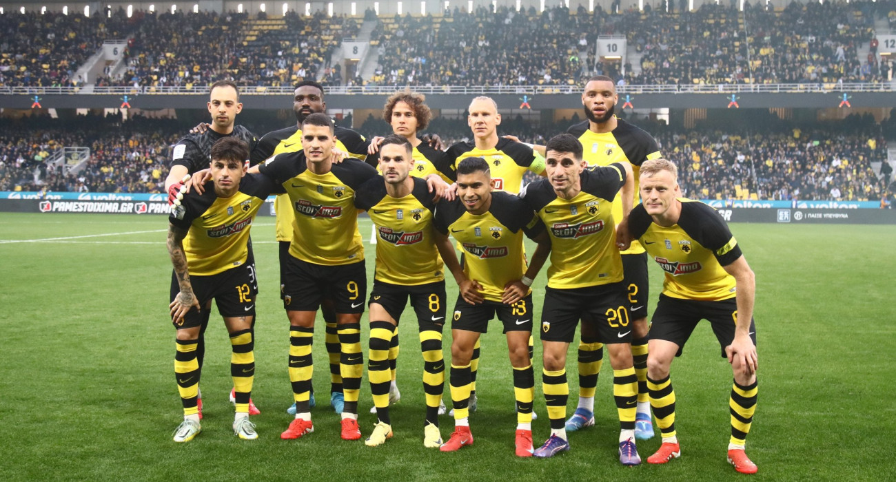 Πηγή: Eurokinissi