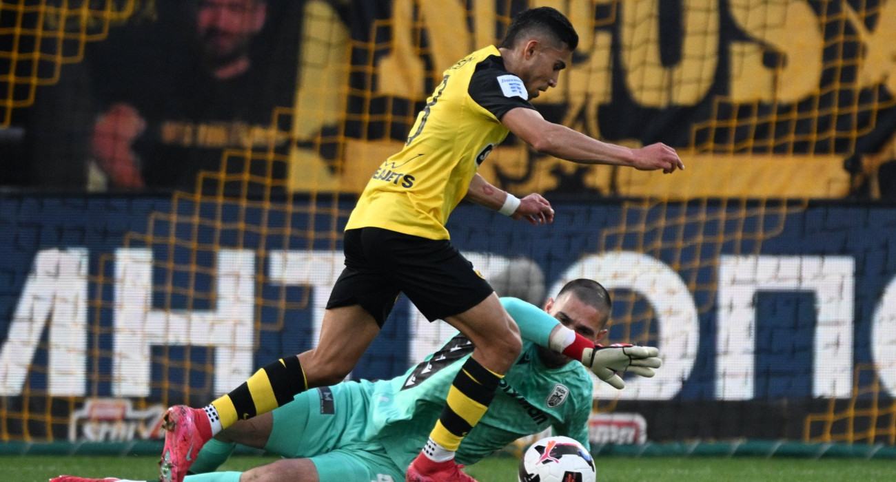 Πηγή: Eurokinissi