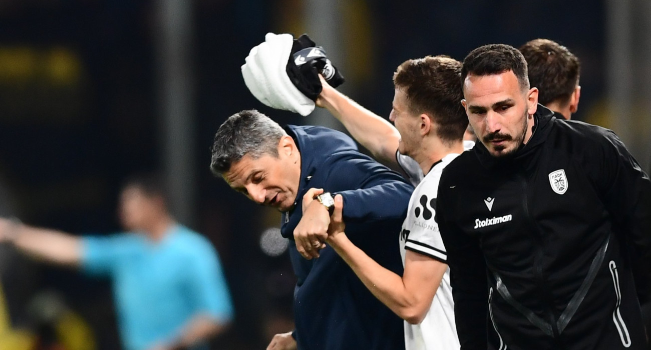 Πηγή: Eurokinissi