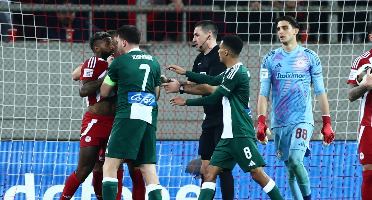 Πηγη: Eurokinissi