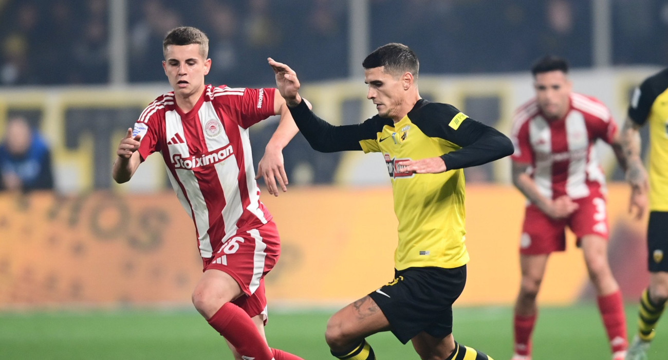 Πηγή: Eurokinissi