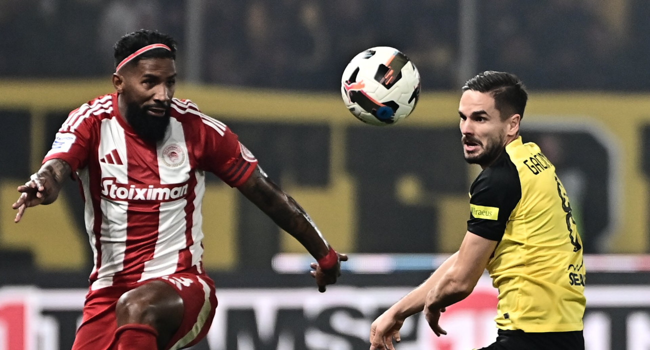 Πηγή: Eurokinissi