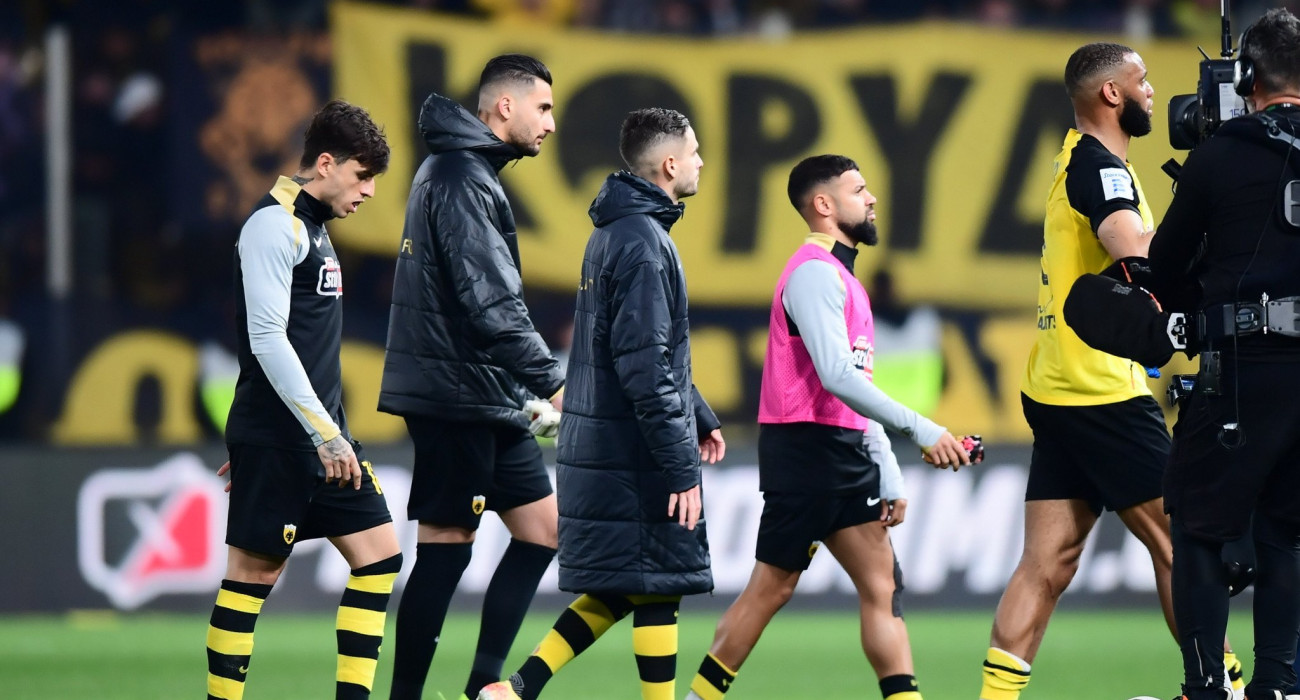 Πηγή: Eurokinissi